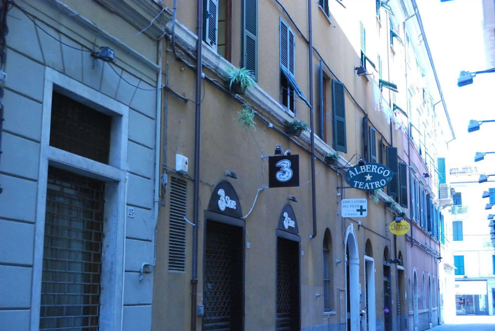 Albergoteatro Hotel *