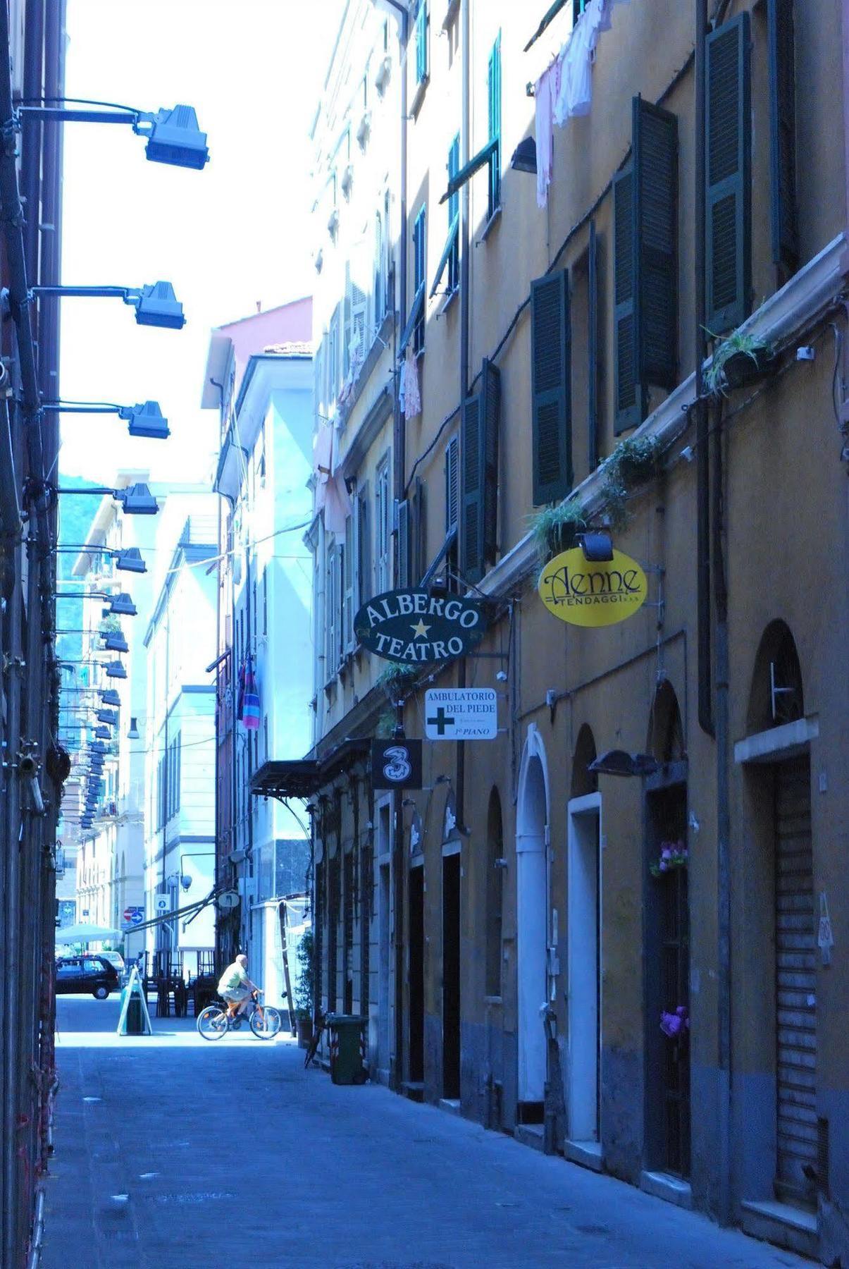Albergoteatro Hotel